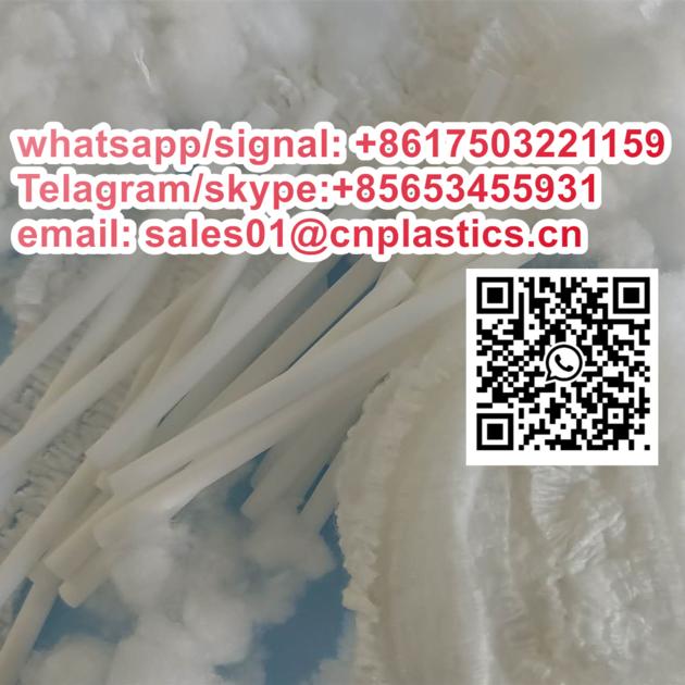 Cellulose Acetate Tow CAS 9035 69