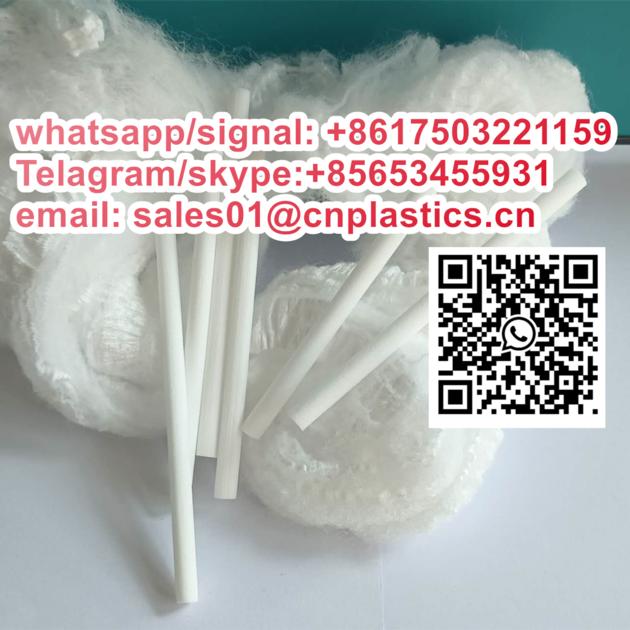 Cellulose Acetate Tow CAS 9035 69