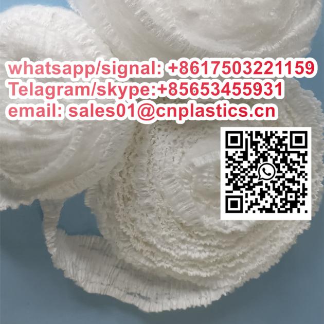 Cellulose Acetate Tow CAS: 9035-69-2
