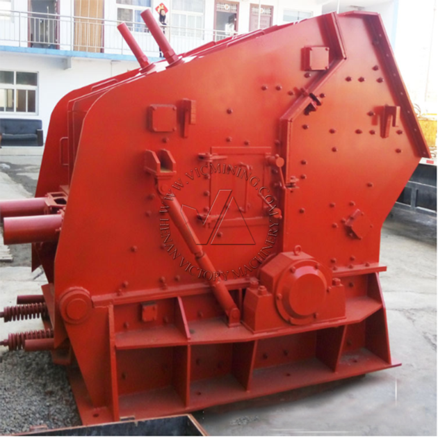 China Primary Impact Breaker Primary With