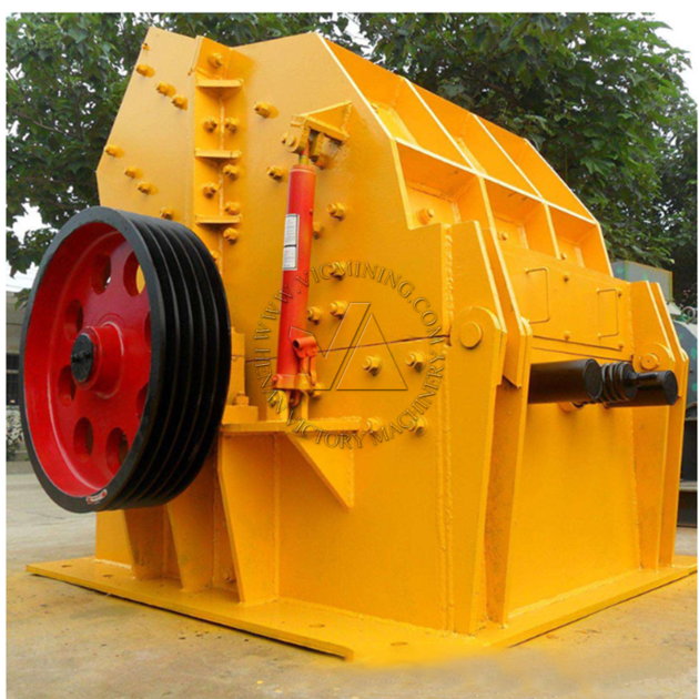 China Primary Impact Breaker Primary With