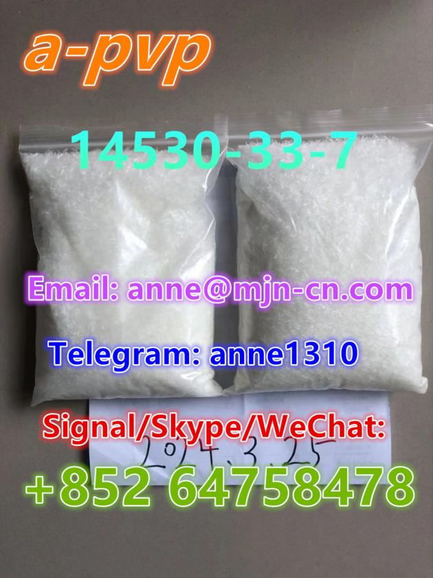 Eutylone EU 802855 66 9