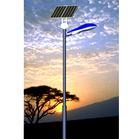 solar LED street light