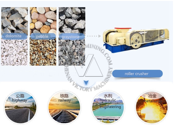 Colorful Double Rotor Hard Stone Sand