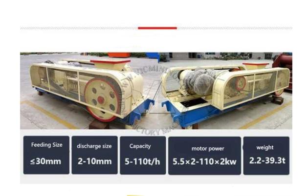 Colorful Double Rotor Hard Stone Sand