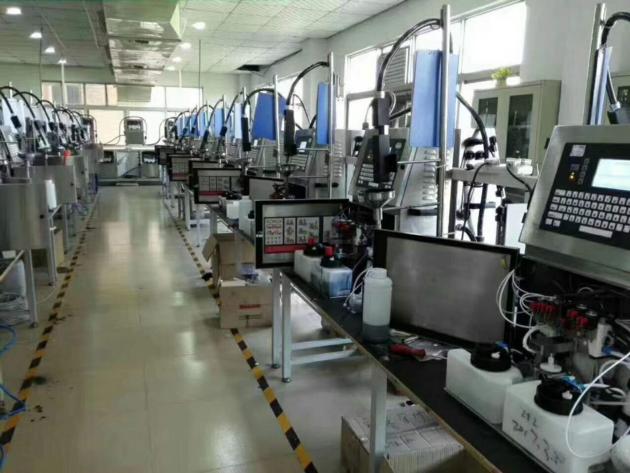Industrial Printer DOCOD S200 Continuous Inkjet