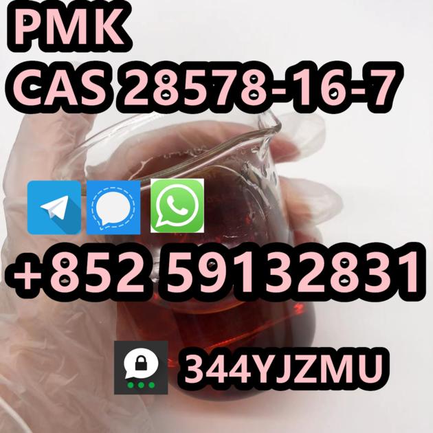 Supply High purity PMK