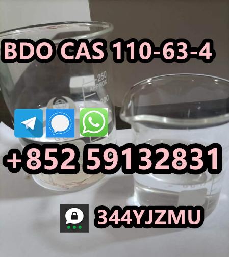High purity Supply BDO