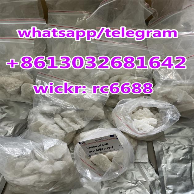 Cas 7262 75 1 Lefetamine Lephetamine