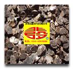 Vermiculite Ore