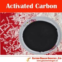 MSG purification activated carbon