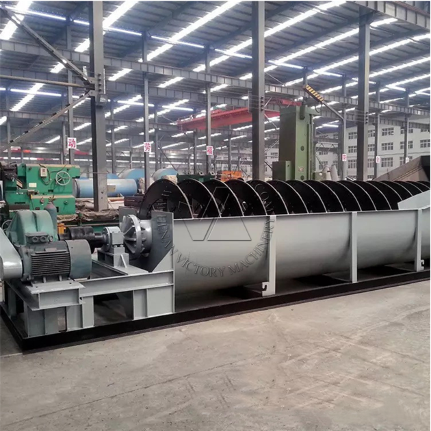 Good Quality Spiral Stone Washing Machine