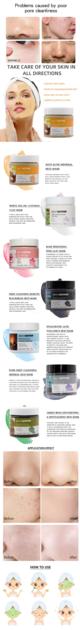 Clay Mask Dead Sea Mineral Mud