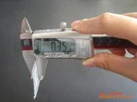 ultra-thin li-polymer battery