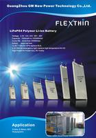 mobile telecommunication battery