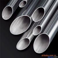 Titanium Pipe