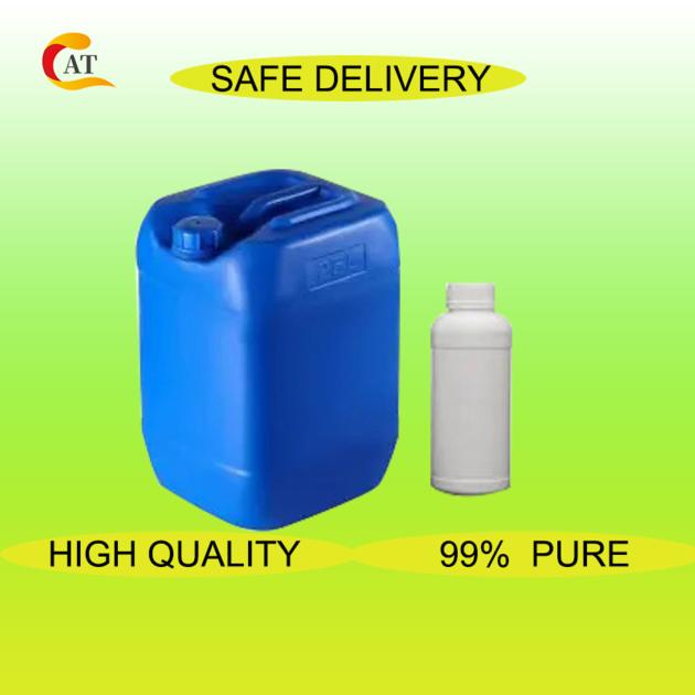 Cas 103 63 9 2 Bromoethyl