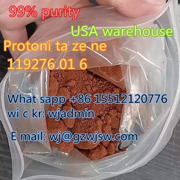What SPP 008615512120776 USA Warehouse Cas