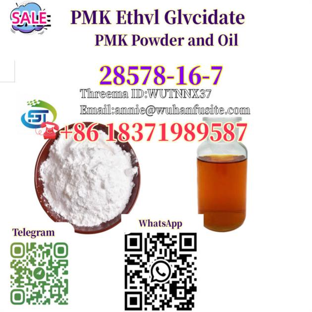 PMK Powder PMK Oil CAS 28578