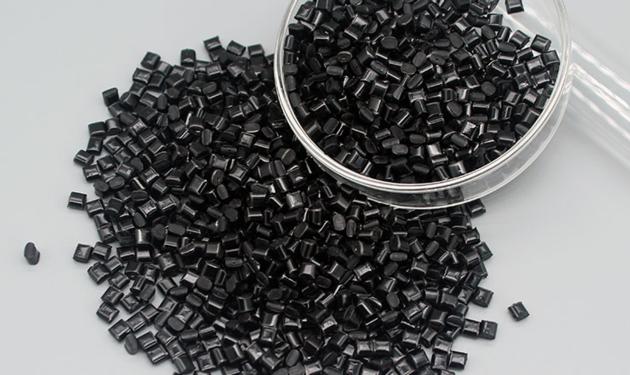 Engineering Plastic & Masterbatch in Anmei 