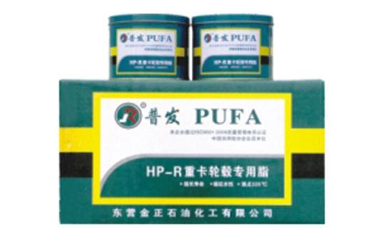 HP Temperature Grease