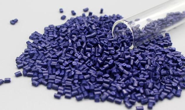 Engineering Plastic Amp Masterbatch In Anmei