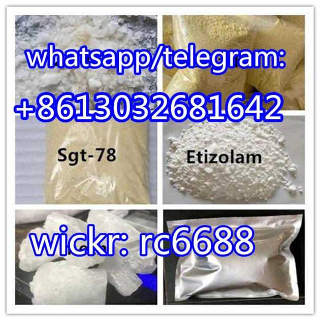 Cas 7262 75 1 Lefetamine Lephetamine