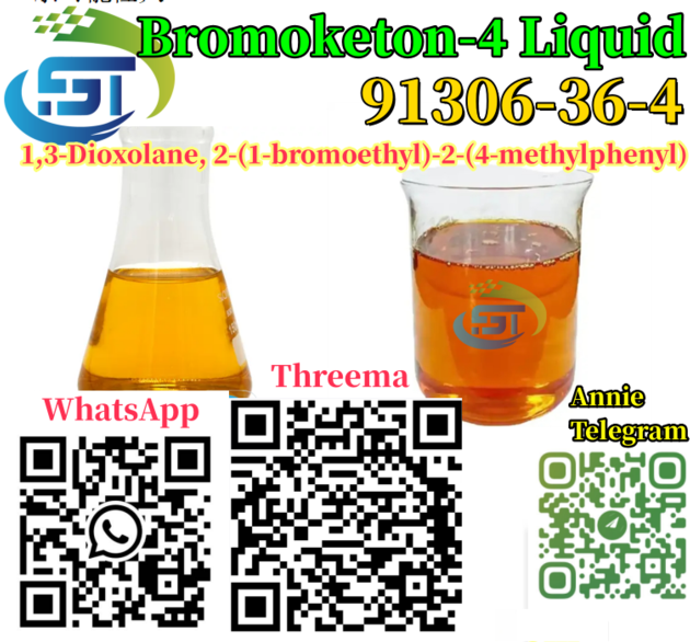 CAS 91306 36 4 Bromoketon 4