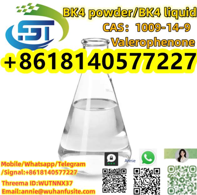  Valerophenone 99% purity CAS1009-14-9 C11H14O Intermediates for Organic Synthesis with fast deliver