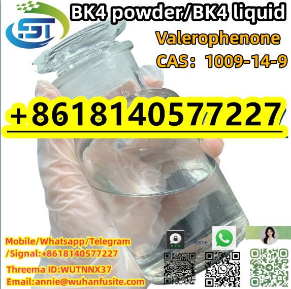 Valerophenone 99 Purity CAS1009 14 9