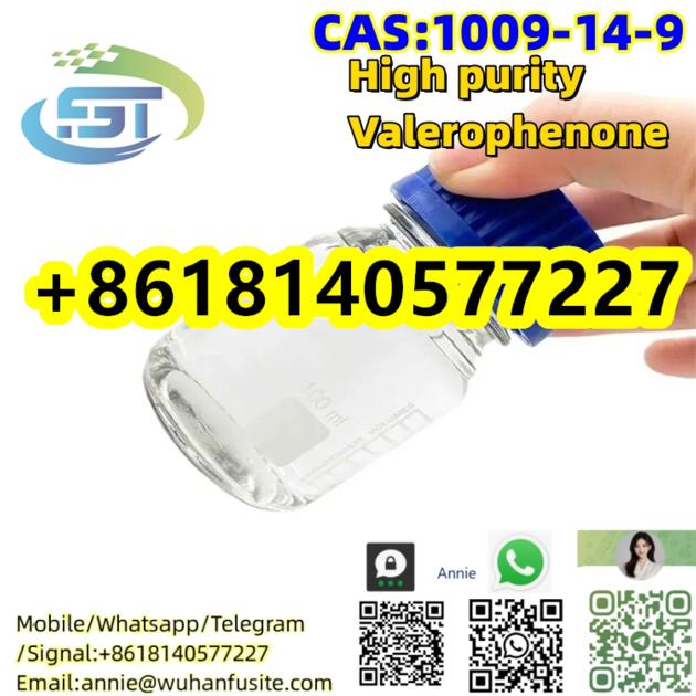 CAS 1009 14 9 Valerophenone C11H14O