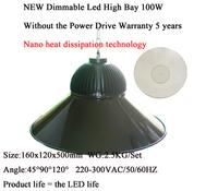 NEW Dimmable LED High Bay--HNS-100W