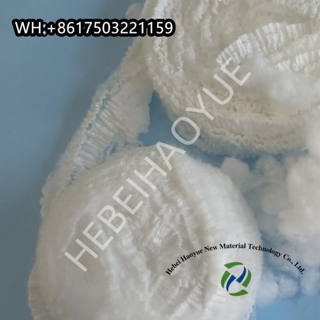 Acetate Tow CAS 9035 69 2Cellulose
