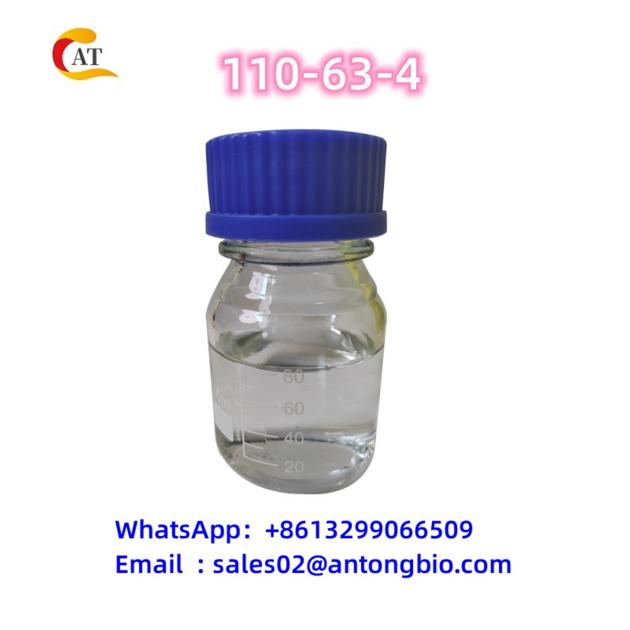 1,4-Butanediol bdo Cas 110-63-4 C4H10O2