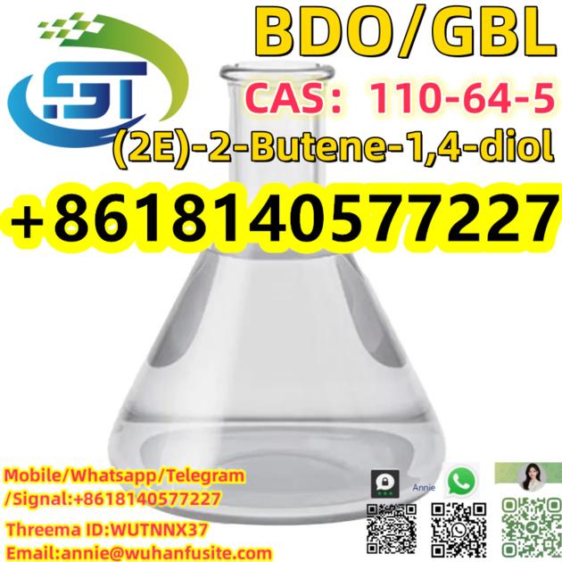 CAS 110 64 5 Factory Price