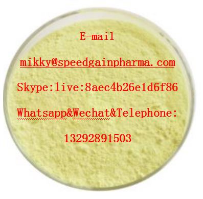 Iodine CAS 7553 56 2 Amp