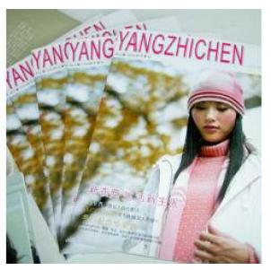 book printing