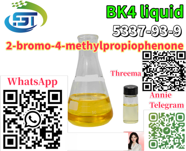 CAS 5337 93 9 4 Methylpropiophenone