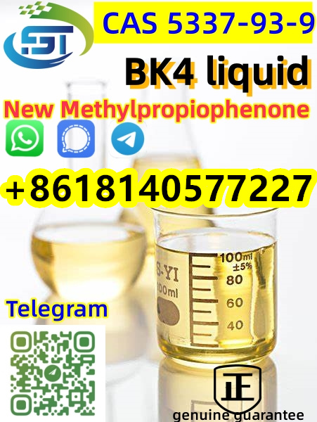 BK4 In stock high purity 4 Methylpropiophenone cas 5337-93-9 в Троицком