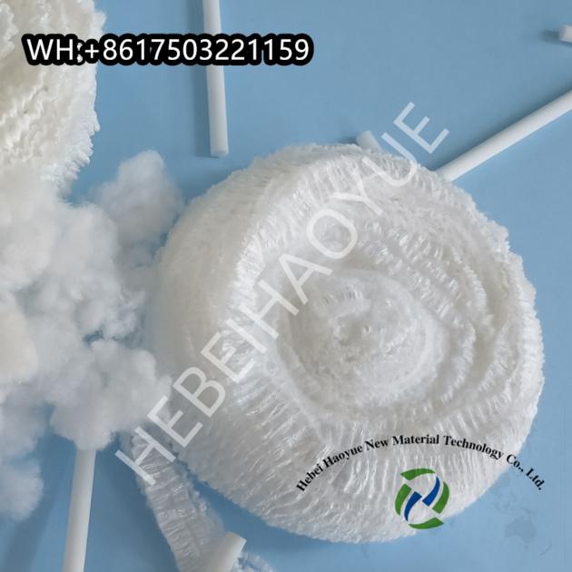 Acetate Tow CAS 9035 69 2Cellulose