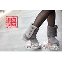 5819 cardy women's ugg snow boot! grey,hot!