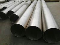 Nickel Tube