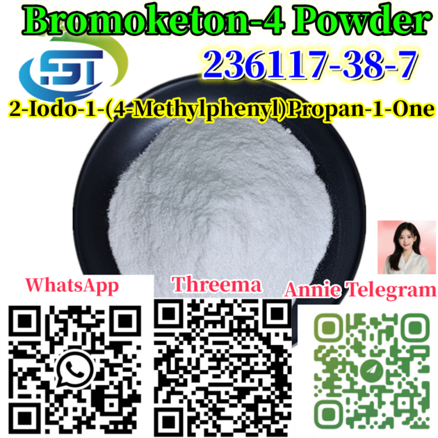 CAS 236117 38 7 2 Iodo