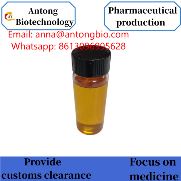 Spot Supplies CAS 5449 12 7
