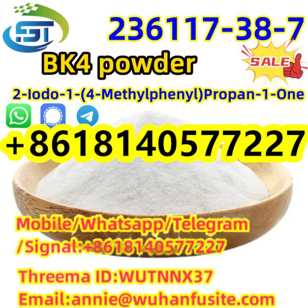 6.High Purity CAS 236117-38-7 2-iodo-1-p-tolylpropan-1-one for Chemical в поселке Степной