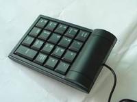 supermarket special  numerical  keyboard