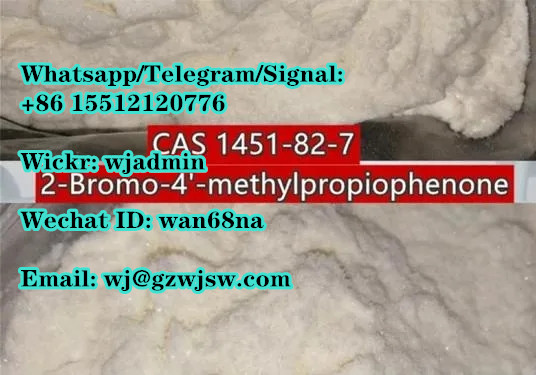 Cas 1451 82 7 Whats Ap