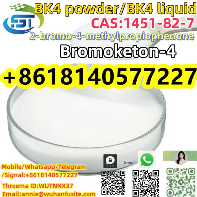 Supply High Quality CAS 1451 82