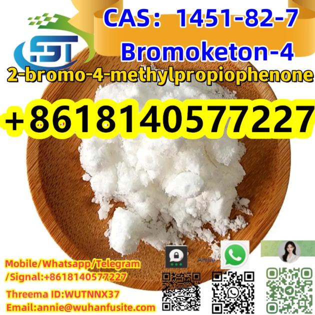 Supply High Quality CAS 1451 82