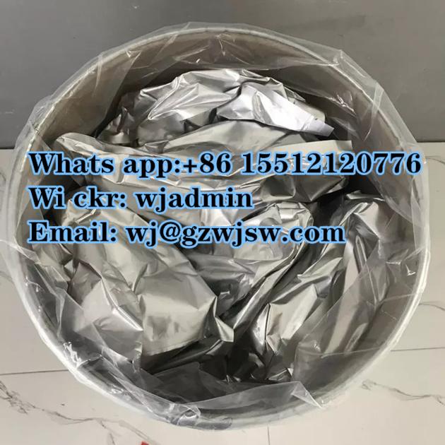 whatsap +8615512120776 CAS 1451-82-7 2-bromo-4-methylpropiophenone